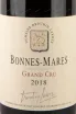 Этикетка Bonnes-Mares Grand Cru Domaine Drouhin-Laroze 2018 0.75 л