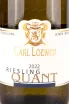 Этикетка Carl Loewen Riesling Quant 2022 0.75 л