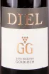 Этикетка Diel Dorsheim Goldloch Riesling GG 2018 0.75 л