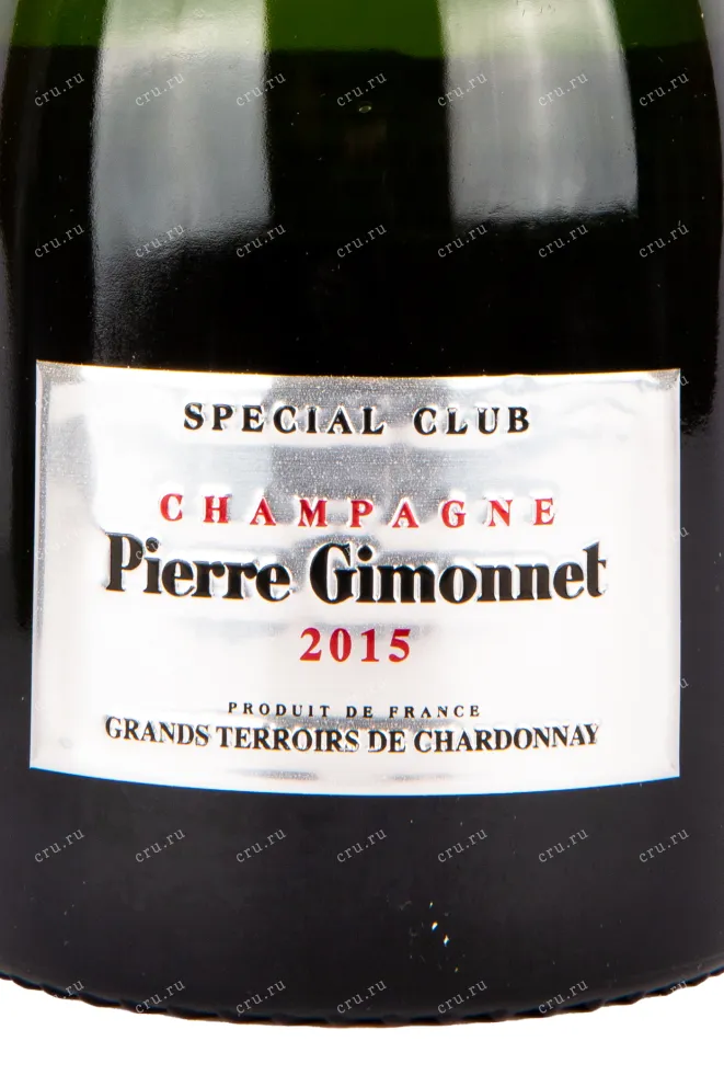 Этикетка игристого вина Pierre Gimonnet & Fils Special Club Grands Terroirs de Chardonnay 2015 0.75 л