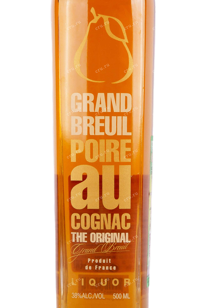 Этикетка Grand Breuil Original Poire au Cognac 0.5 л