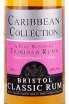 Этикетка Bristol Corribean Collection 0.7 л