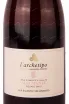 Этикетка L'Archetipo Susumante Rosato Brut 2021 0.75 л