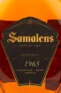 Арманьяк Samalens 1965 0.7 л