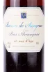 Этикетка Baron de Sigognac 60 ans d'ag 0.5 л