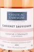 Этикетка Chateau Tamagne Cabernet Sauvignon 2023 0.75 л