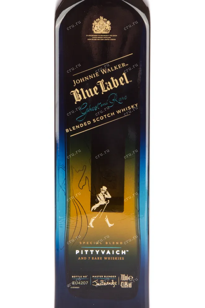 Виски Johnnie Walker  Blue label Ghost and Rare gift box  0.7 л