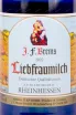 Этикетка J. F. Brems Liebfraumilch 0.75 л