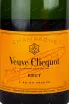 Этикетка Veuve Clicquot Brut 2018 0.75 л