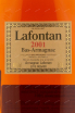 Арманьяк Lafontan 2001 0.7 л