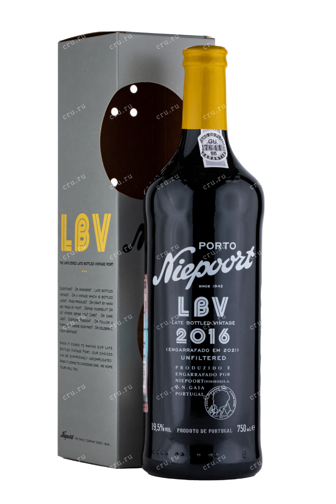 Бутылка в коробке портвейна Нипорт ЛБВ 2017 0.75 л