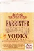 Этикетка Barrister Simple Malt 0.5 л