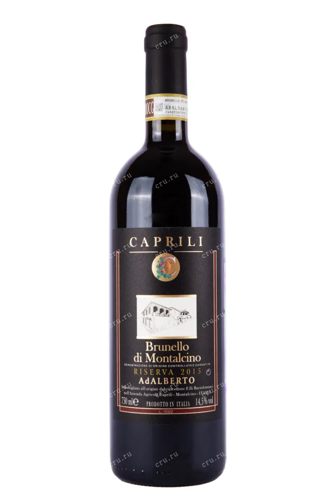 Вино Caprili Brunello di Montalcino AdAlberto Riserva 2015 0.75 л