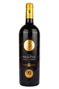 Вино Chateau Malthus Lalande-de-Pomerol 2019 0.75 л