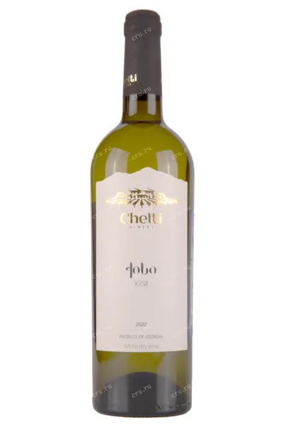 Вино Chelti Kisi 2022 0.75 л