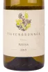 Этикетка вина Alto Adige Tiefenbrunner Merus 0.75 л