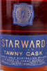 Этикетка Starward Tawny Cask in giftbox 0.7 л