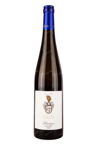 Вино Julg Riesling Schweigen 2022 0.75 л