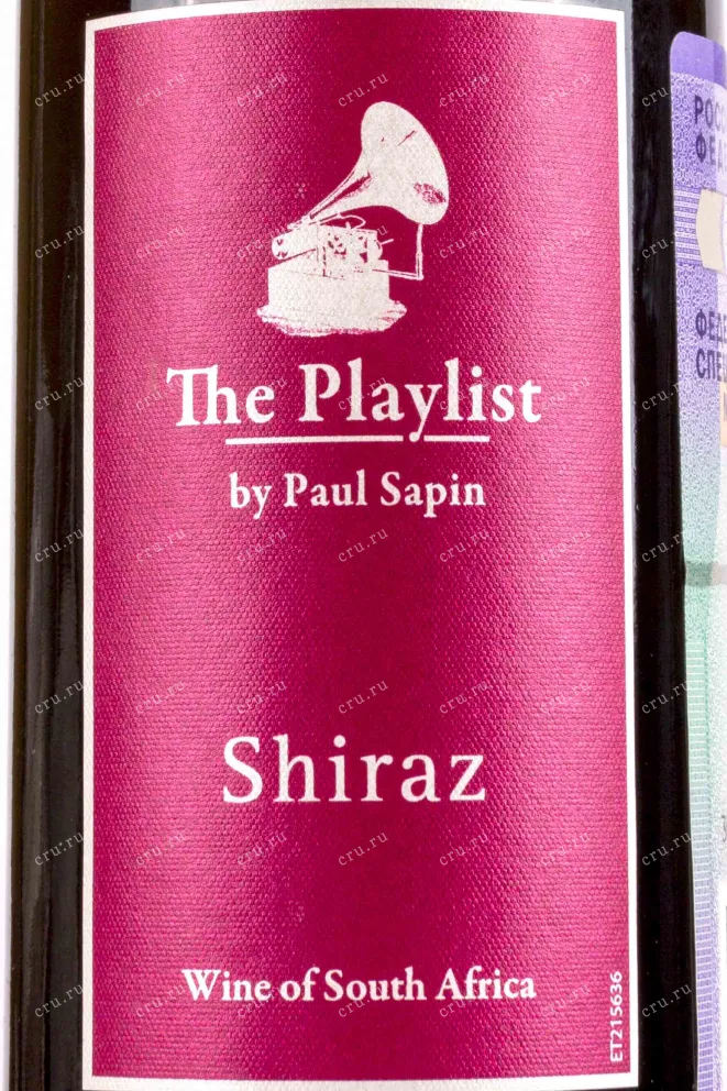 Вино The Playlist Shiraz 2021 0.187 л