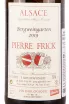 Этикетка Pierre Frick Bergweingarten 2019 0.75 л