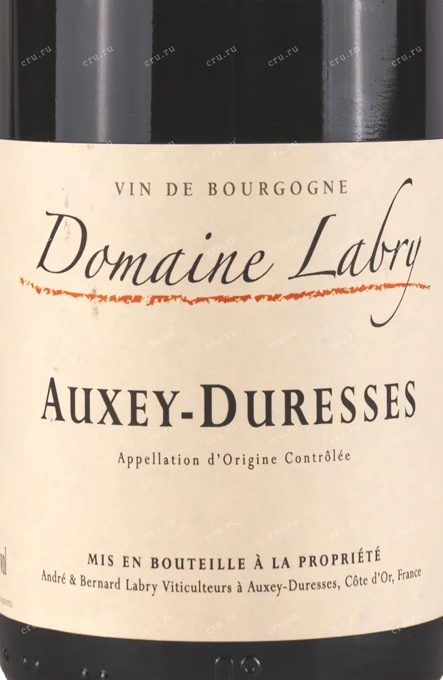 Этикетка Domaine Labry Auxey-Duresses Rouge 2020 0.75 л