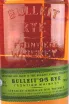 Этикетка Bulleit Rye 95 Frontier 0.7 л