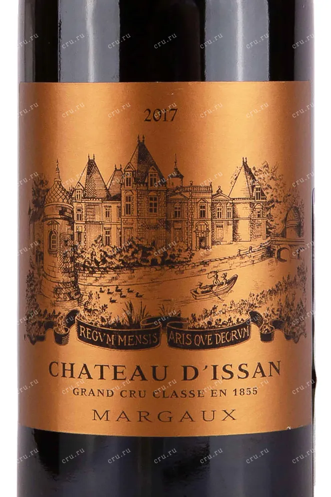 Этикетка Chateau d'Issan Grand cru classe Margaux 2017 0.375 л