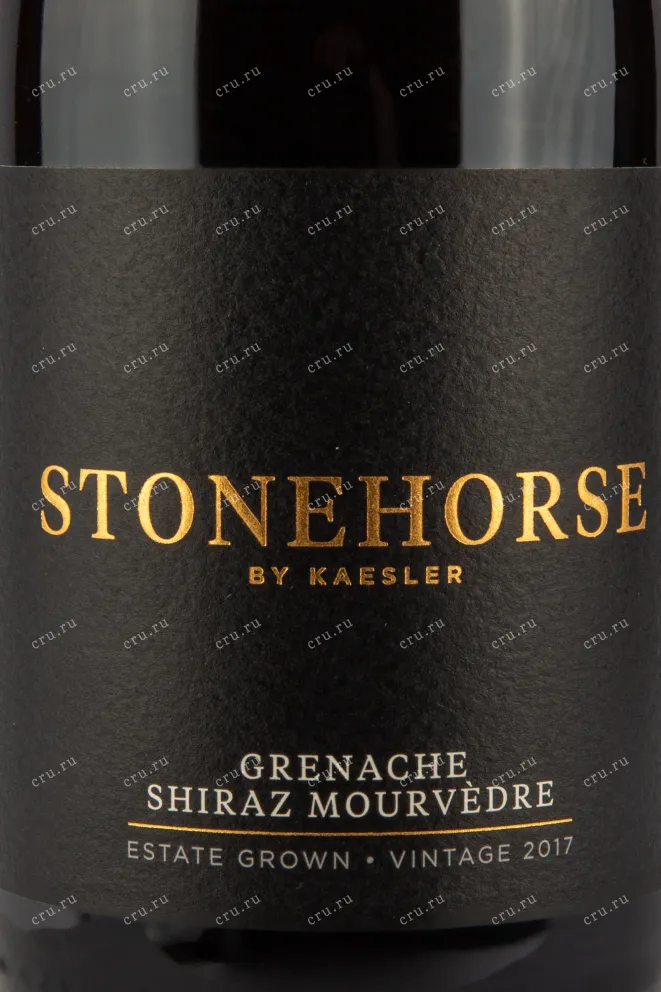 Этикетка вина Kaesler Stonehorse GSM 0,75