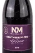 Этикетка Maison Nicolas Morin Monthelie 1er Cru Les Riottes 2018 0.75 л