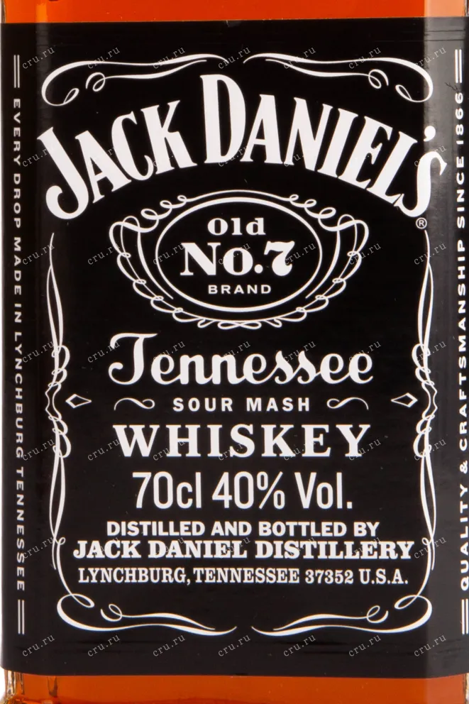 Виски Jack Daniels gift metal box with 2 glasses  0.7 л