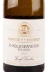 Этикетка вина Chablis Grand Cru Bougros 2019 0.75 л