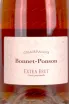 Этикетка Bonnet-Ponson Cuvee Perpetuelle Extra Brut 2017 0.75 л