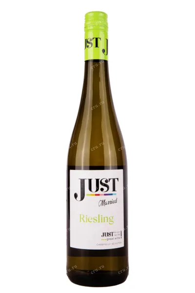 Вино Just Riesling 2021 0.75 л