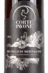 Этикетка Corte Pavone Brunello di Montalcino 2016 0.75 л