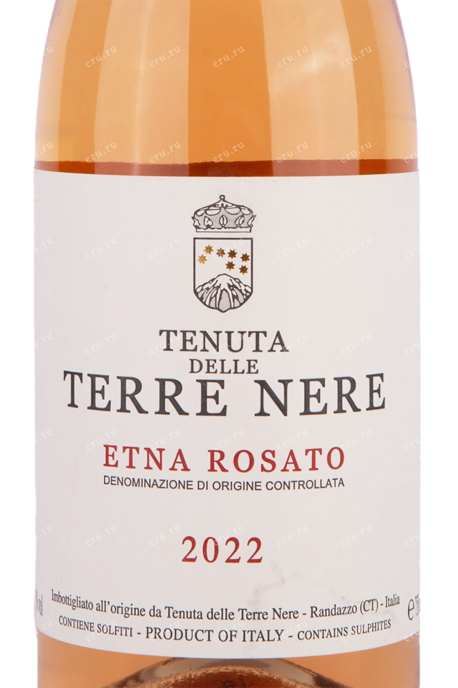 Этикетка Tenuta delle Terre Nere Etna Rosato 2022 0.75 л