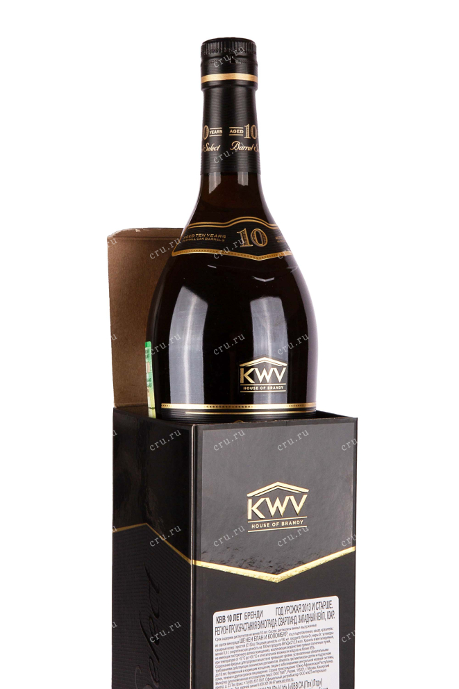 В подарочной коробке KWV 10 years in gift box 0.75 л