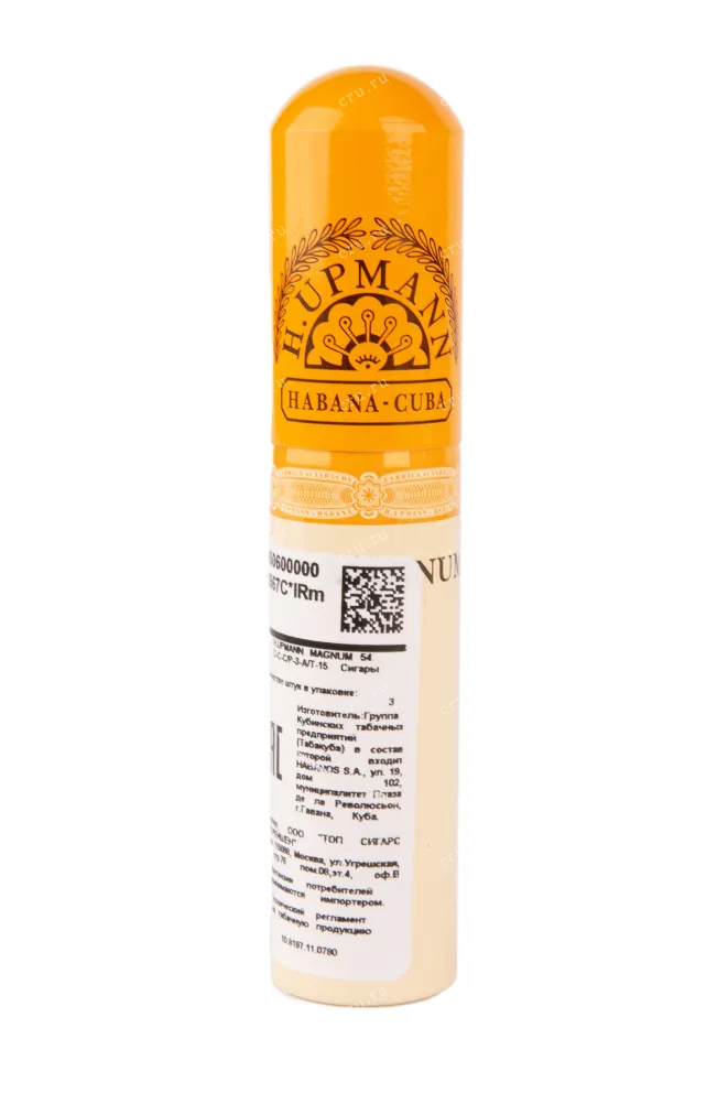 Сигары H. Upmann Magnum 54*15 