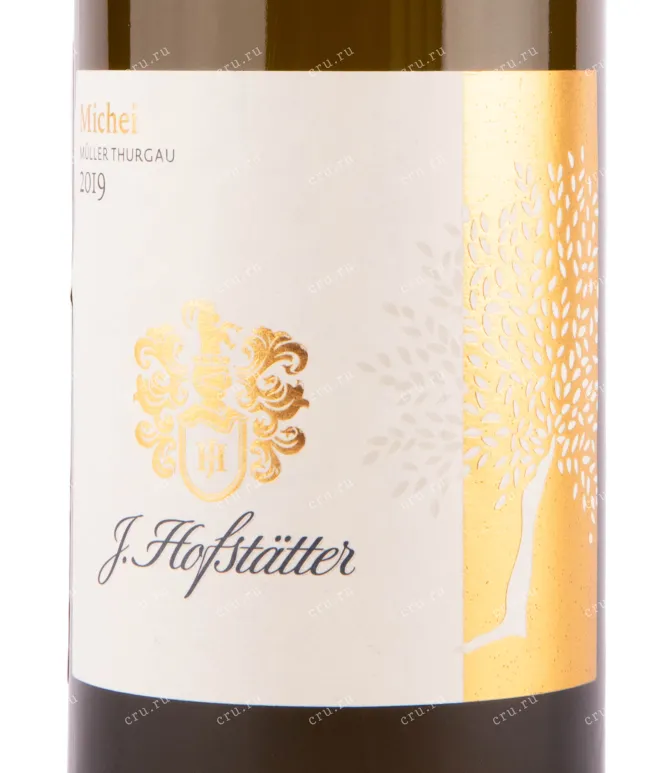 Этикетка вина Hofstatter Muller Thurgau Vigneti delle Dolomiti IGT 0.75 л