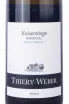 Этикетка Thiery Weber Kaiserstiege Gruner Veltliner 2021 0.75 л