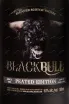 Виски Black Bull Peated Edition 3 years  0.7 л