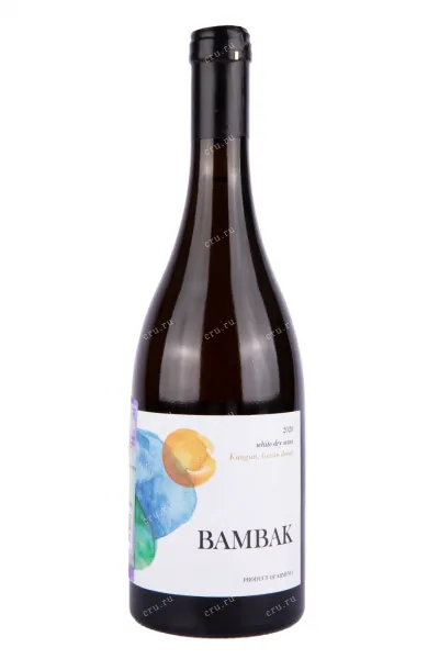 Вино Bambak White Dry 0.75 л