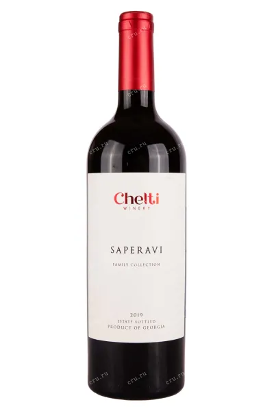 Вино Chelti Saperavi 2019 0.75 л