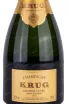 Этикетка Krug Grande Cuvee in gift box 0.75 л