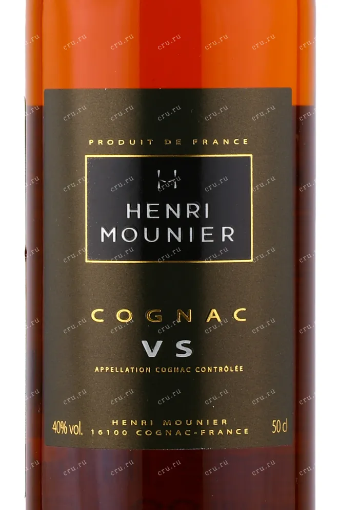 Коньяк Henri Mounier VS gift box   0.5 л