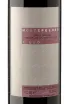 Этикетка Montepeloso A Quo Sauvignon Cabernet Sangiovese 2012 0.75 л