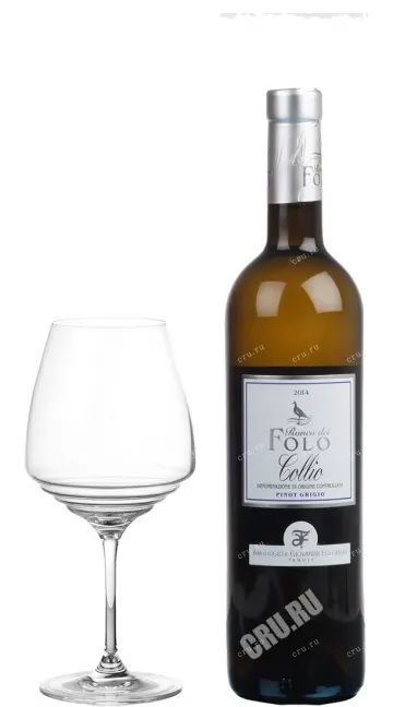 Вино Ambrogio e Giovanni Folonari Ronco Dei Folo Collio Pinot Grigio DOC 2014 0.75 л