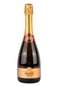 Игристое вино Rene Mure Cremant d'Alsace Cuvee Prestige  0.75 л