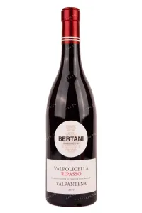 Вино Valpolicella Ripasso Valpantena Bertani 2020 0.75 л