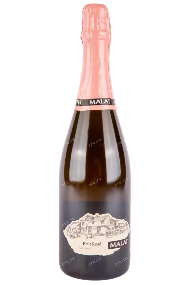 Игристое вино Malat Brut Rose Reserve 2016 0.75 л