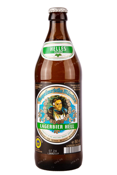 Пиво Augustinerbrau Munchen Lagerbier Hell  0.5 л